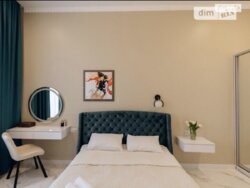 ��������� �������� ���� / ������������� �. ���., ��������, ������������, ����� ���� 16