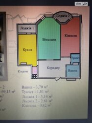 Продається квартира Тернопіль, Тернопільська фото 5 Продається квартира Тернопіль, Тернопільська фото 5