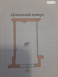 Продається квартира Гнатюка Академіка вул., Тернопіль, Тернопільська, Новий Світ фото 19 Продається квартира Гнатюка Академіка вул., Тернопіль, Тернопільська, Новий Світ фото 19