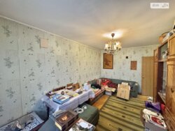 ��������� �������� 15 �����, ��������, ������������, ��� ���� 7