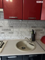 ��������� �������� ������� ����� ���., ��������, ������������, ��� ���� 17