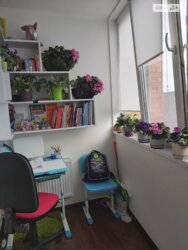 ��������� �������� �����������, 9�, ��������, ������������, ������ ���� 4