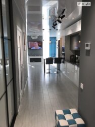 ��������� �������� �������� ���., ��������, ������������, ������ ���� 5