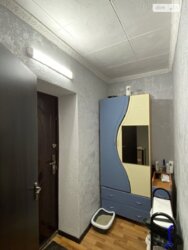 ��������� �������� �������� ���., 7, ��������, ������������, ��� ���� 5