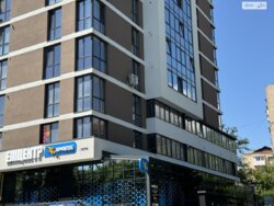 ��������� �������� ���� ���., ��������, ������������, ������ ���� 11