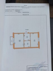 Продається квартира Циганська вул., Тернопіль, Тернопільська, Новий Світ фото 3 Продається квартира Циганська вул., Тернопіль, Тернопільська, Новий Світ фото 3