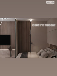 ��������� �������� ����������� ����� ���., ��������, ������������, ����� ���� 9