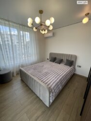 ��������� �������� ��������� ����., 2-4, ��������, ������������, ������ ���� 10