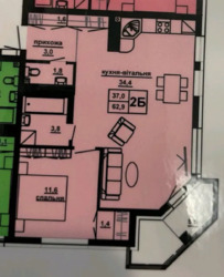 Продається квартира Опільського Юліана, Тернопіль, Тернопільська, Центр фото 5 Продається квартира Опільського Юліана, Тернопіль, Тернопільська, Центр фото 5