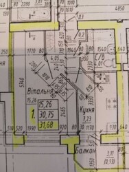 ��������� �������� ������������ ���., ��������, ������������, ���������� ���� 1