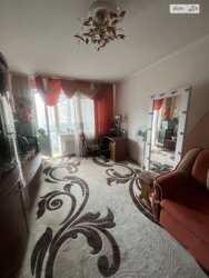 ��������� �������� ��������� �. ���., ��������, ������������, ������ ���� 1