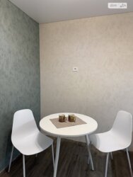 ��������� �������� �������, 9�, ��������, ������������, ��� ���� 14