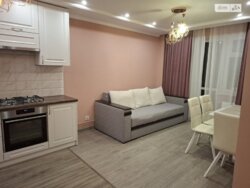 ��������� �������� ������������ ���., 116 �, ��������, ������������, ���������� ���� 1