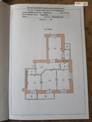 Продається квартира Лепкого Б. вул., 2б, Тернопіль, Тернопільська фото 3 Продається квартира Лепкого Б. вул., 2б, Тернопіль, Тернопільська фото 3