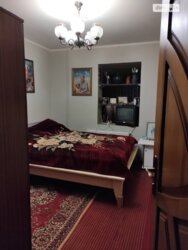 ��������� �������� ���������, ��������, ������������, ��� ���� 18