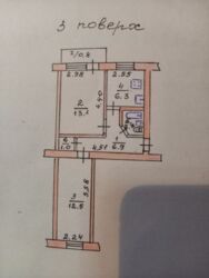 ��������� �������� ������� ���., ��������, ������������, ����� ���� 2