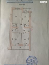 Продається квартира Корольова С. вул., 3, Тернопіль, Тернопільська, БАМ фото 3 Продається квартира Корольова С. вул., 3, Тернопіль, Тернопільська, БАМ фото 3