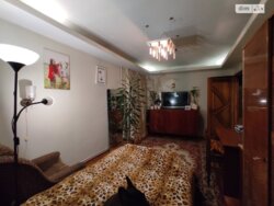 ��������� �������� ���������, ��������, ������������, ��� ���� 16