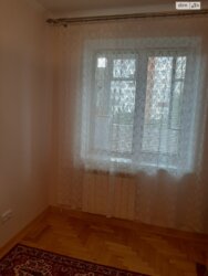 ��������� �������� �������� ���., 4, ��������, ������������, ������ ���� 7