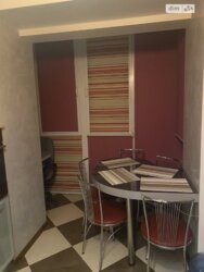 ��������� �������� �������� �. ���., ��������, ������������, ������ ���� 5