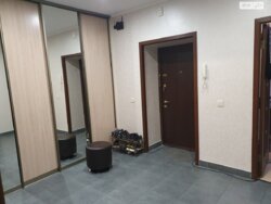 ��������� �������� ������� �. ���., ��������, ������������, ������ ���� 12