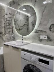 ��������� �������� ������� ���., 9�, ��������, ������������, ϳ������� ���� 14