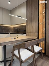 ��������� �������� ���������, ��������, ������������, ������� ����� ���� 4