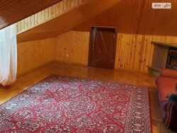 ��������� �������� �������� ���., ��������, ������������, ������ ���� 10