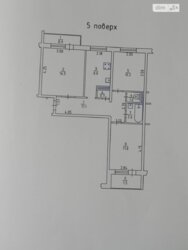 ��������� �������� ��������� �. ���., ��������, ������������, ������ ���� 1