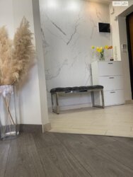 ��������� �������� ��������, 11, ��������, ������������, ����� ��� ���� 9