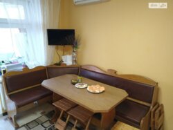 ��������� �������� ���������� �. ���., ��������, ������������, ������ ���� 5