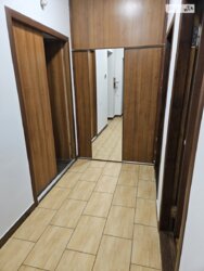 ��������� �������� ������� / �������� ���., ��������, ������������, ������� ���� 2