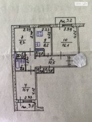 ��������� �������� ��������, ������������, ��� ���� 5