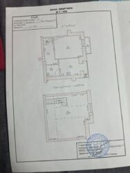 ��������� �������� �������, ��������, ������������, ������ ���� 18