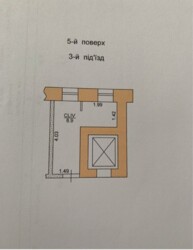 Продається квартира Тернопіль, Тернопільська, Східний масив фото 4 Продається квартира Тернопіль, Тернопільська, Східний масив фото 4