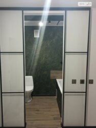 ��������� �������� ������������ ���., ��������, ������������, ���������� ���� 4