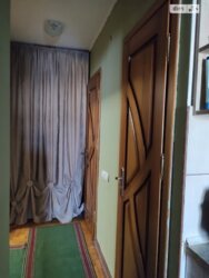 ��������� �������� ���������, ��������, ������������, ��� ���� 11