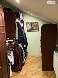 ��������� �������� ���������� ���., 4, ��������, ������������, ����� ���� 17