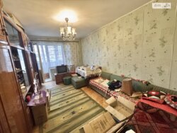 ��������� �������� 15 �����, ��������, ������������, ��� ���� 6