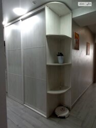 ��������� �������� ���������� ���., ��������, ������������, ������ ���� 3