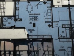 ��������� �������� ����� �. �-�, ��������, ������������, ������ ���� 1