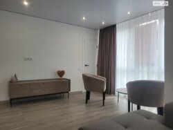 ��������� �������� ��������� ����., 2-4, ��������, ������������, ������ ���� 20