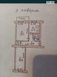 ��������� �������� ��������, ������������ ���� 1