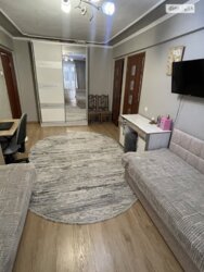 ��������� �������� ������� �. ���., 10, ��������, ������������, ��� ���� 4