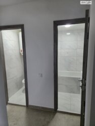 ��������� �������� ������������, ��������, ������������, ��� ���� 3