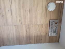 ��������� �������� ����� ��., 7, ��������, ������������, ��� ���� 3