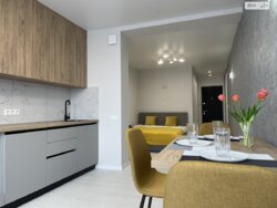 ��������� �������� ������� ���., 9�, ��������, ������������, ��� ���� 1