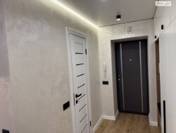 ��������� �������� ������, ��������, ������������, ϳ������� ���� 17