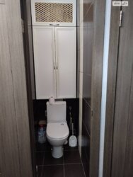 ��������� �������� ��������� �. ���., ��������, ������������, ������ ���� 14