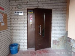 ��������� �������� ������������ �. ���., ��������, ������������, ��� ���� 3